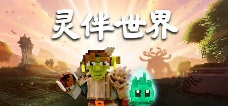 世界杯比分分析