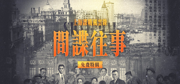 世界杯比分分析